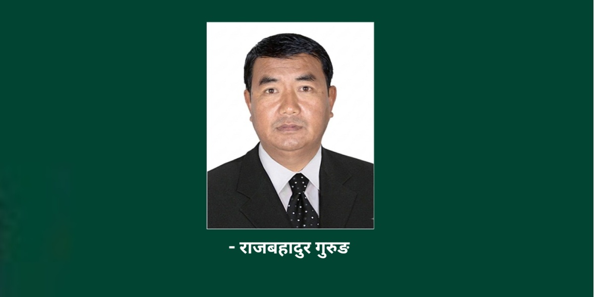 आदिवासी जनजाति दिवस: पहिचानको संरक्षणबाटै समृद्धिको यात्रा