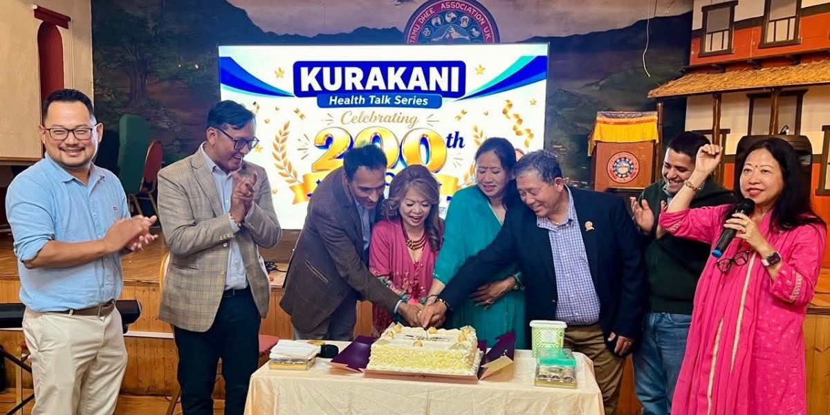 kurakani-1-1789229179.jpg