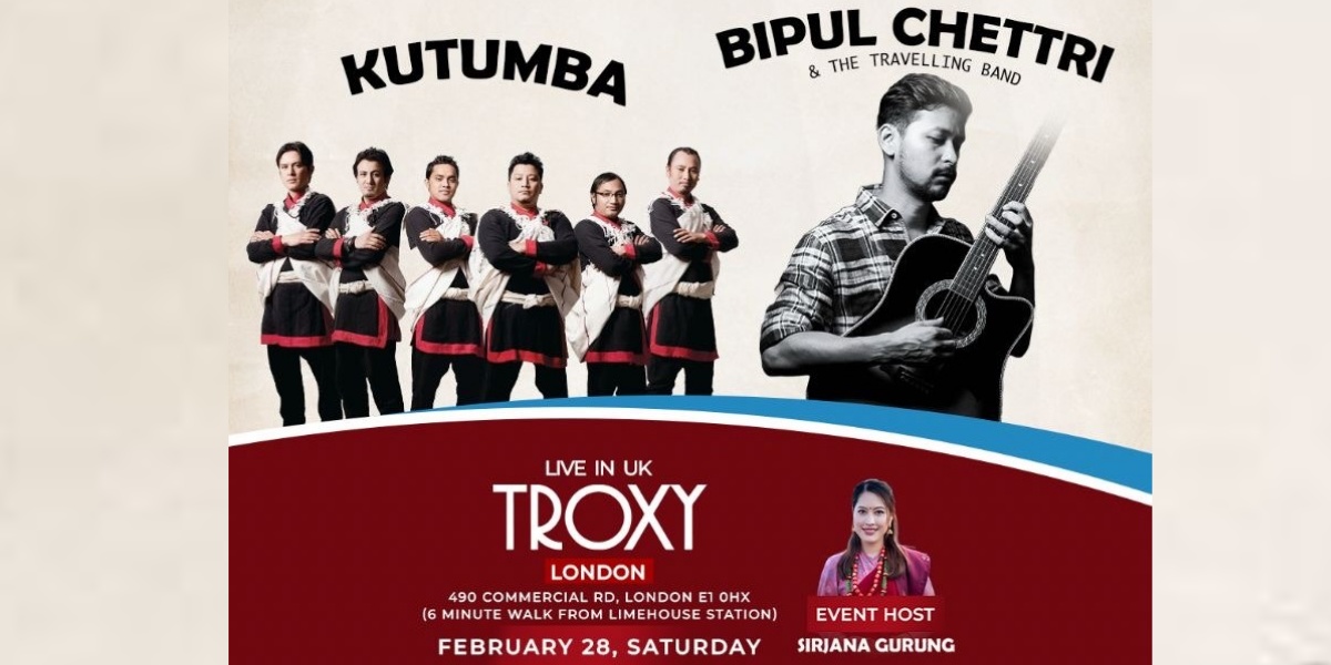 यूकेमा नेपाल म्युजिक फेस्टिभल: विपुल क्षेत्री र कुटुम्बको प्रस्तुति रहने