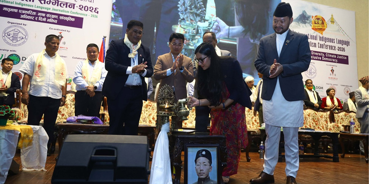 नेपालमा अन्तर्राष्ट्रिय मातृभाषा पत्रकारिता सम्मेलन सुरु