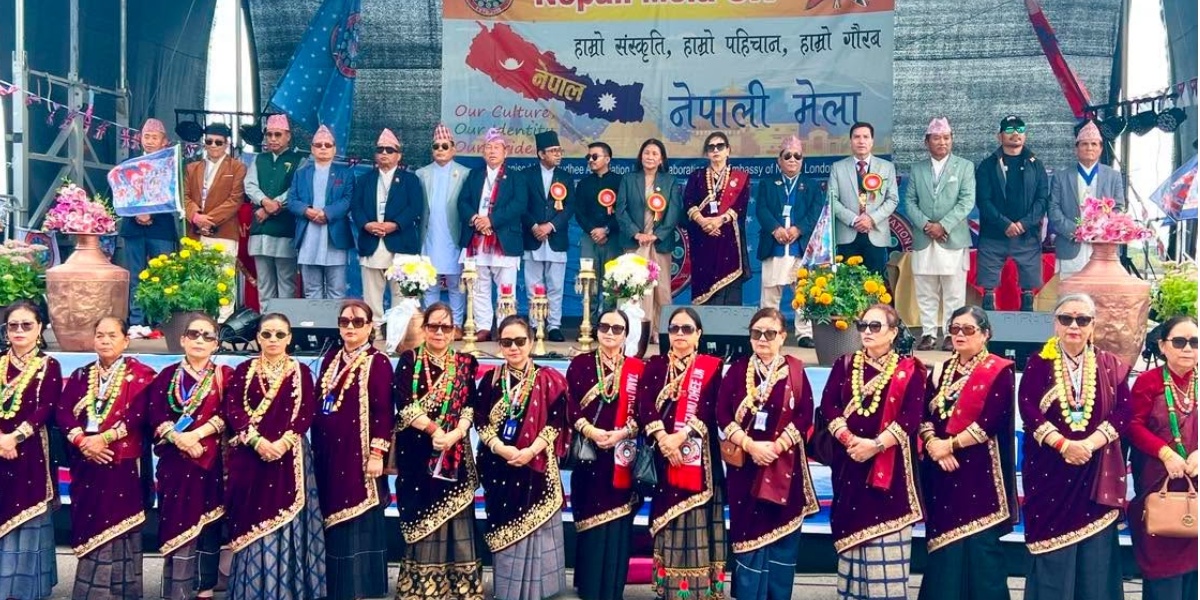 यूकेमा १० हजारभन्दा बढी नेपालीको सहभागितामा नेपाली मेला: बाढीपीडितका लागि सहयोग जुटाइँदै