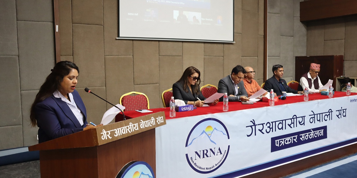 nrna-icc-11-1752420826.jpg