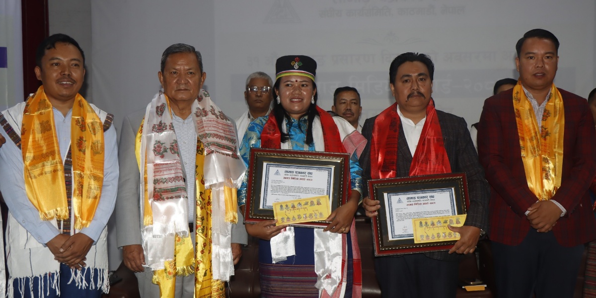 tamang-1755442110.jpg