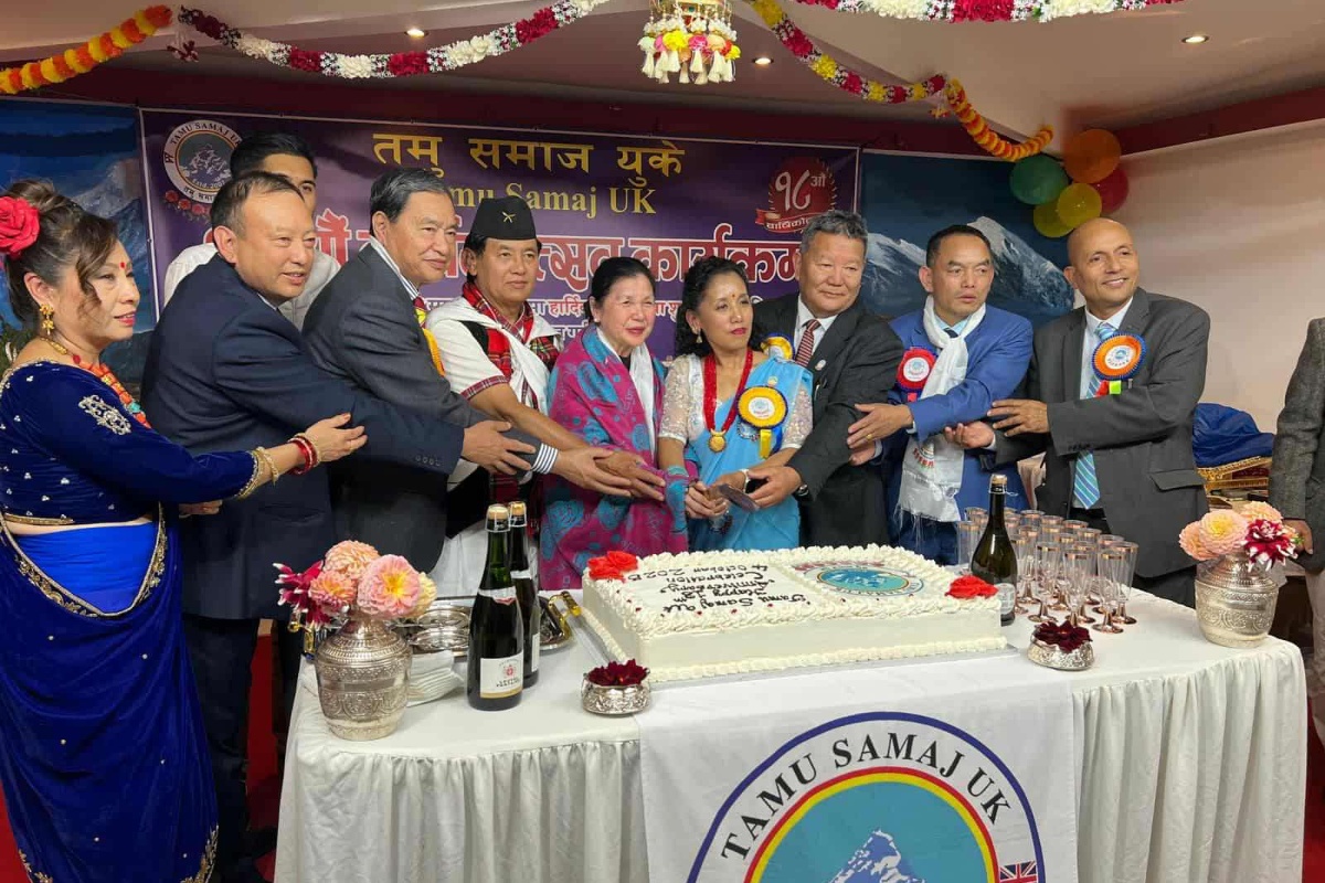 तमु समाज यूकेले भव्य रूपमा मनायो १८औँ वार्षिकोत्सव