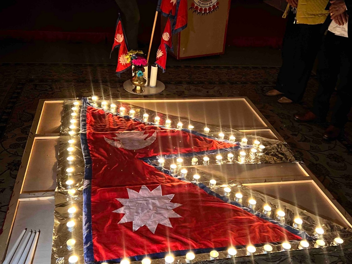 tamu-samaj-dd-1757952739.jpg
